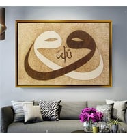 Altın Çerçeveli dekoratif tablo a1511 (Gold)