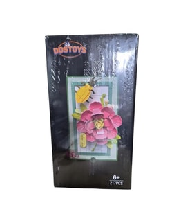 DOSTOYS 115-13 MİNİ ÇİÇEK BLOK OYUNCAK SUDAN ÇIKAN HİBİSCUS 217 PARÇA 6+