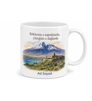 Doğu Anadolu Memleket Temalı Kişiye Özel Baskılı Kupa Bardak Hediye