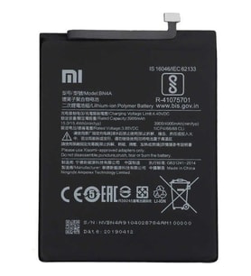 Redmi Note 7 (BN4A) Batarya Pil 4000 mAh