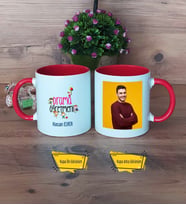 Drama Öğretmeni Kupa Bardak Kırmızı Fotoğraflı Öğretmenler Günü Hediyesi