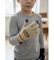 KİTTİ WİNTAGE 25240-08 ERKEK ÇOCUK ÖRME TRİKO ELDİVEN 9-12 YAŞ (Bej)
