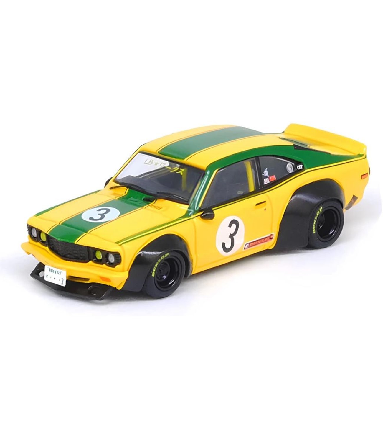 nessiworld-inno-164-lbwk-mazda