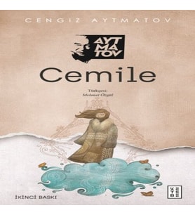 Cemile