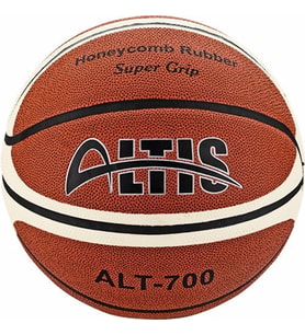 Altis ALT-700 Super Grip Basketbol Topu No 7