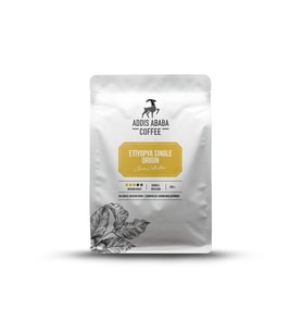 Etiyopya Single Origin Kahve 250 Gram