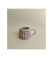 Pastel Çizgili Eirene Mug / Kupa / Bardak kahverengi