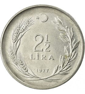 Madeni 2.5 Lira 1977 yılı Koleksiyon para