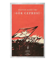 Gök Cephesi