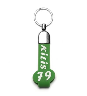 SLİKON SAPLI ŞEHİR PLAKA  ANAHTARLIK-(KİLİS79)ANAH96