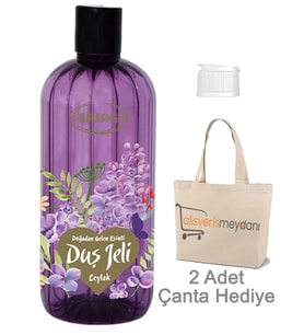 Ersağ Leylak Duş Jeli - 500 ML