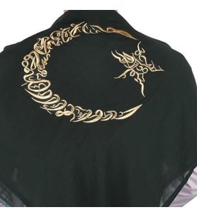 Damat Şalı (VIP) Ay Yıldızlı Desenli Yeşil