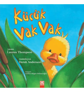 Küçük Vak Vak