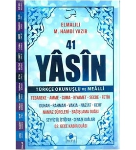 41 Yasin Türkçe Okunuşlu ve Mealli-Mavi Kapak Orta Boy