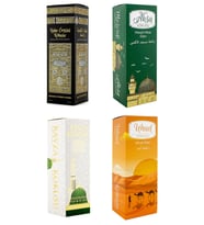 Kabe Örtüsü Kokusu Mescidi Aksa Kokusu Medine Ravza kokusu Ve Uhud Kokusu Sprey 400 Ml.