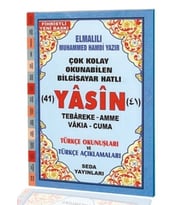 YASİN TEBAREKE AMME VAKİA VE CUMA TÜRKÇE OKUNUŞ VE TÜRKÇE AÇIKLAMALRI (FİHRİSTLİ, ORTA BOY, KOD.137) / ELMALILI MUHAMMED HAMDİ YAZIR /