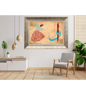 Gümüş Çerçeveli Tablo nb1426