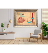 Gümüş Çerçeveli Tablo nb1426