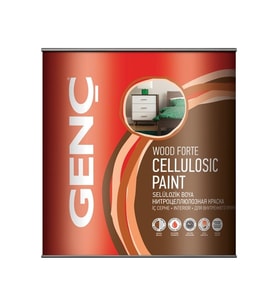 GENÇ Genç Selülozik Boya  Kahve 0,75 Lt