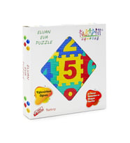 Arapça Harfler Ve Türkçe Rakamlar Kutu Puzzle Yapboz