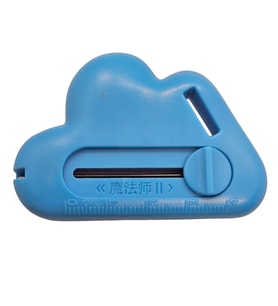 Yeni Model Mıknatıslı Siper "Mavi" / XS-245 "Blue"