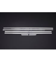 Tofaş Şahin Cam Çıtaları Krom 6 Parça 1988 - 2001 Arası Modeller İçin