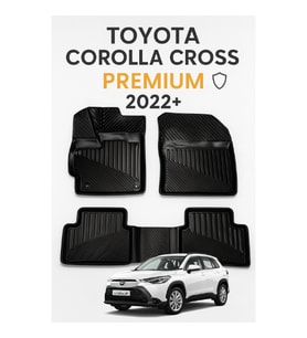 Toyota Corolla Cross 2022 Sonrası Uyumlu 3D Kauçuk Oto Paspas – Premium Seri