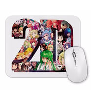 2D is Life Mouse Pad