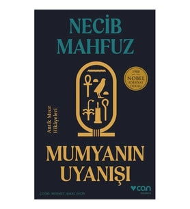 Mumyanın Uyanışı