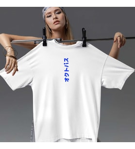 Ahtapot Desenli Dijital Baskılı Unisex Tshirt, Günlük Kullanıma Uygun Pamuklu Regular Tshirt