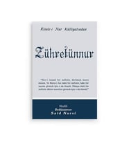 Zühretünnur Cep Boy (8x12)
