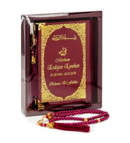 50 ADET - İsim Baskılı Ciltli Yasin Kitabı - Çanta Boy - 128 Sayfa - Kutulu - Vavlı İnci Tesbih - Bordo Renk - Hediyelik Set