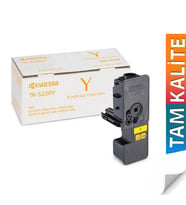 PlusPrint TK-5220 Kyocera Ecosys M5521CDN Uyumlu Muadil Toner Sarı