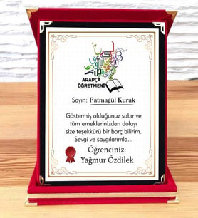 Arapça Öğretmenine Plaket (STD)