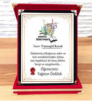 Arapça Öğretmenine Plaket (STD)