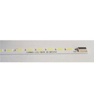 GRUNDIG,BEKO,VESTEL - V390HK1-LS5-TREM4 39PF5025 LED BAR  (Beyaz)