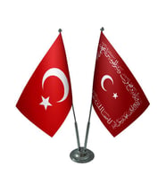 Masa Üstü Ayetli Osmanlı Bayrağı Türk Bayrağı İkili Krom Direk Masa Bayrak Seti