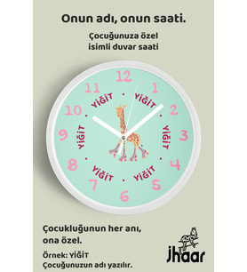 İsme Özel Paten Kayan Zürafa Çocuk Odası Duvar Saati Orta Boy 30 cm Beyaz Camlı Sessiz