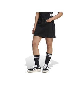 adidas Fb Utility Mini Kadın Günlük Etek JX7593 Siyah