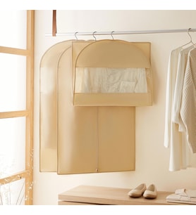 Ocean Home Textile 3'lü Bej Balıksırtı Elbise Kılıfı Set