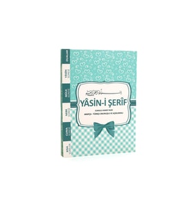 Furkan 17517 Çanta Boy 80 Sahife 3 lü Yasin Cüzü Yeşil Renk (50 Adet)