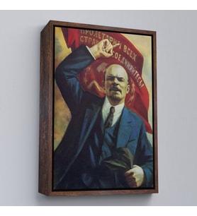 Çerçeveli Vladimir Ilyic Lenin Dekoratif Duvar Tablosu (Altın)