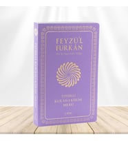 Feyzü'l Furkan Tefsirli Kur'an-ı Kerim Meali (Büyük Boy - Tefsirli Meal - İNCE CİLT) LİLA