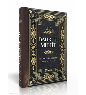 Bahrul Muhit Tefsiri - 1. Cilt Beka Yayınları Ebu Hayyan El Endülüsi