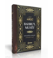 Bahrul Muhit Tefsiri - 1. Cilt Beka Yayınları Ebu Hayyan El Endülüsi