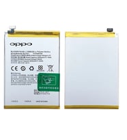 Oppo A71 Uyumlu Pil Sıfır - Servis