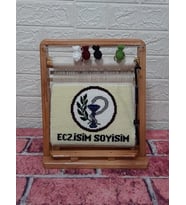 100tel Eczacı İsim Motifli El Dokuması Hediyelik Minyatür Halı (Çok Renkli)