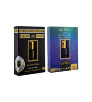 Kabe Örtüsü Kokusu Ve Safa Merve Kokusu Alkolsüz Esans 3Ml
