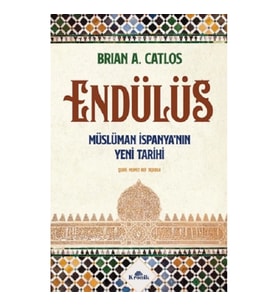 Endülüs
