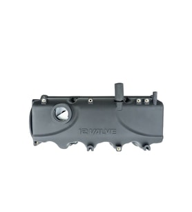KÜLBÜTÖR KAPAĞI HYUNDAI ACCENT 1.3, 1.5 YUMURTA KASA 1995-2000 (Boş)